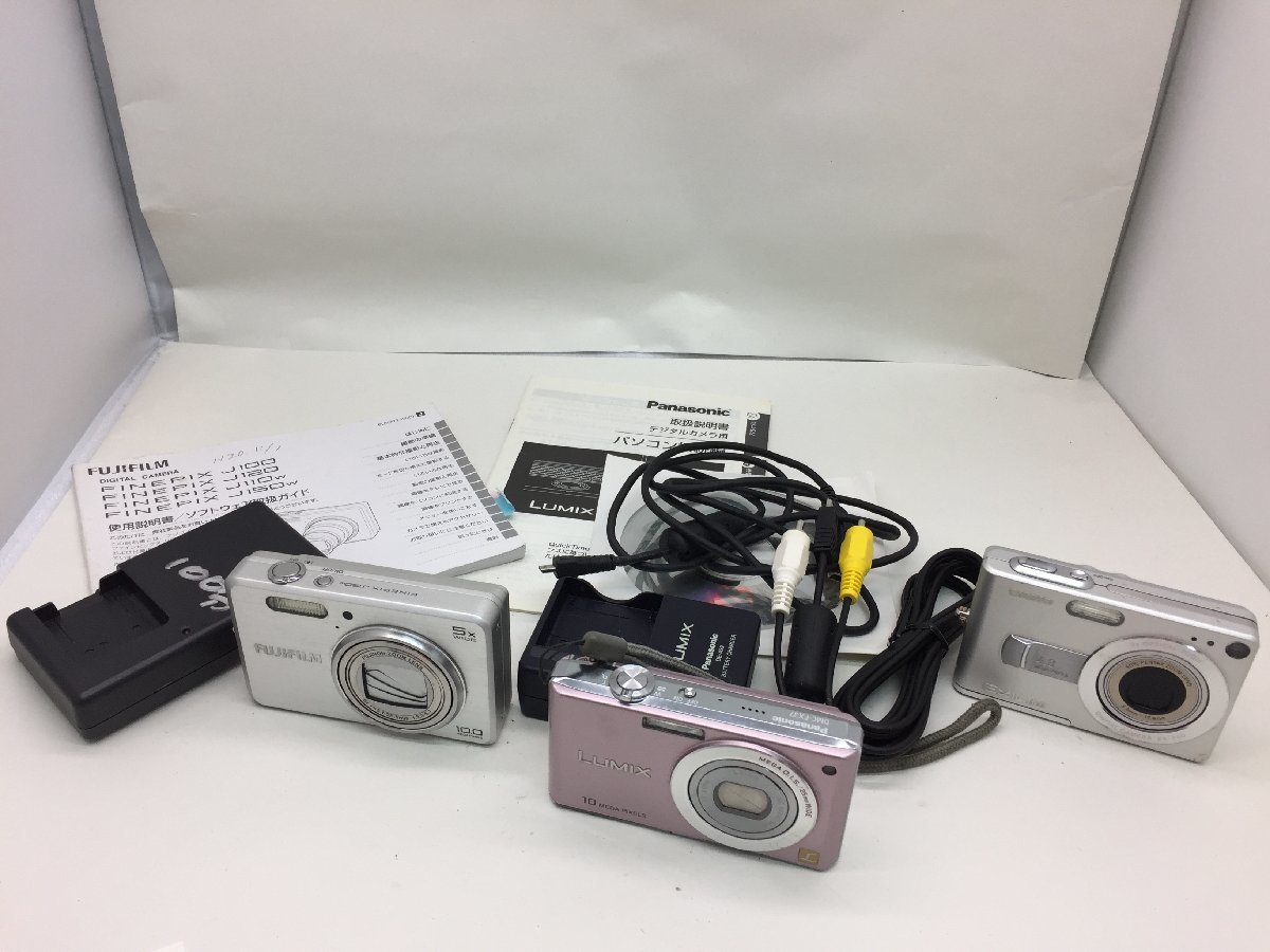 CASIO EXILIM EX-Z40/FUJIFILM FinePix J150w 他 デジタルカメラ 3点