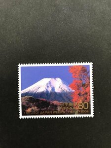 即決　80円切手　YOKOSO! JAPAN WEEKS「霊峰富士と四季の植物」単片　秋の富士　平成20年　