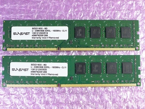 SANEAST DDR3L メモリ PC3L-12800 DDR3L-1600Mhz 8GB×2枚 16GB 低電圧対応