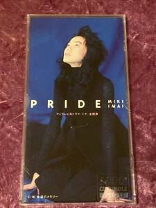 今井美樹　 8cmシングルCD 　PRIDE