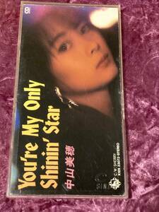 中山美穂　 8cmシングルCD You're My Only Shinin' Star