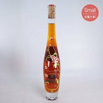 ★ピリテリー カナディアン フラワー アイスワイン ヴィダル 2016年 ＊冊子 箱付 375ml/ハーフ 11% カナダ Pillitteri H060314_画像3