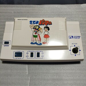 【ジャンク】1983 バンダイ LSI　ゲーム　きてよパーマン　BANDAI