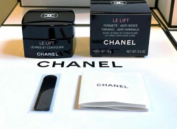 CHANEL ル　リフト　レーヴル　エ　コントゥール　15g