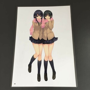 珈琲貴族　57 切抜き ラミネート処理品 加工品 切抜 切り抜き A4 両面　イラスト　　BS