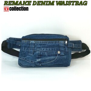  remake Denim body bag belt bag RM-118[ new goods unused ]