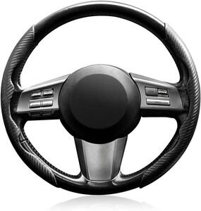  immediate payment steering wheel steering wheel cover 2 point set all-purpose carbon style stylish circle shape easy dress up cusomize all season steering wheel black 