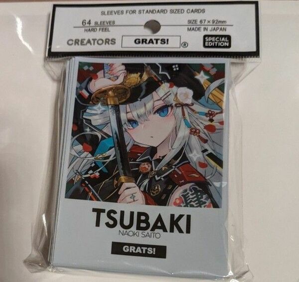 新品未使用 GRATS! TSUBAKI さいとうなおき スリーブ GRATS