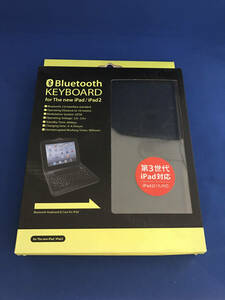 ipad専用レザーケース　＋　Bluetoothキーボード／中古