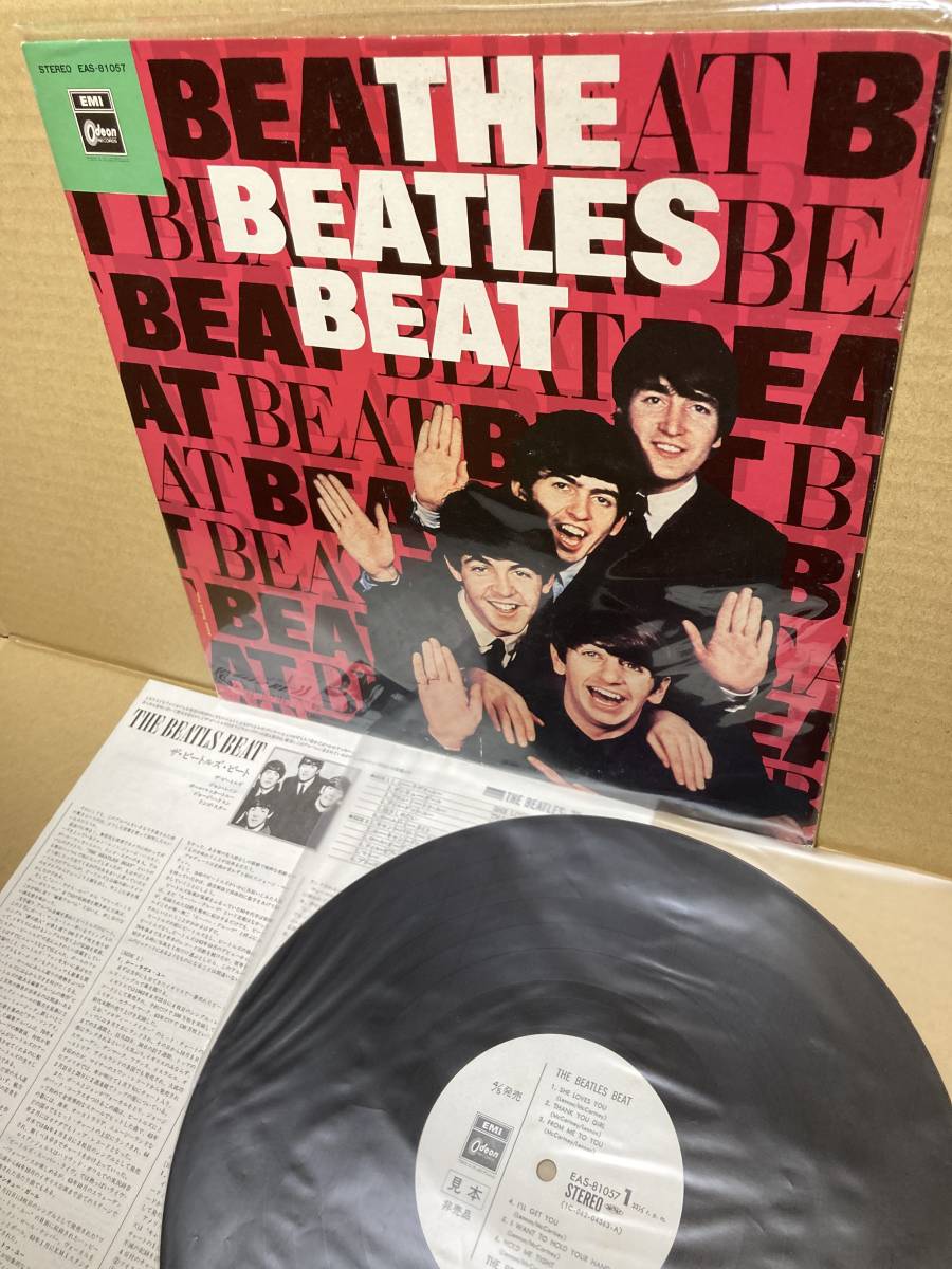 2023年最新】ヤフオク! -she loves you(Beatles, The)の中古品・新品
