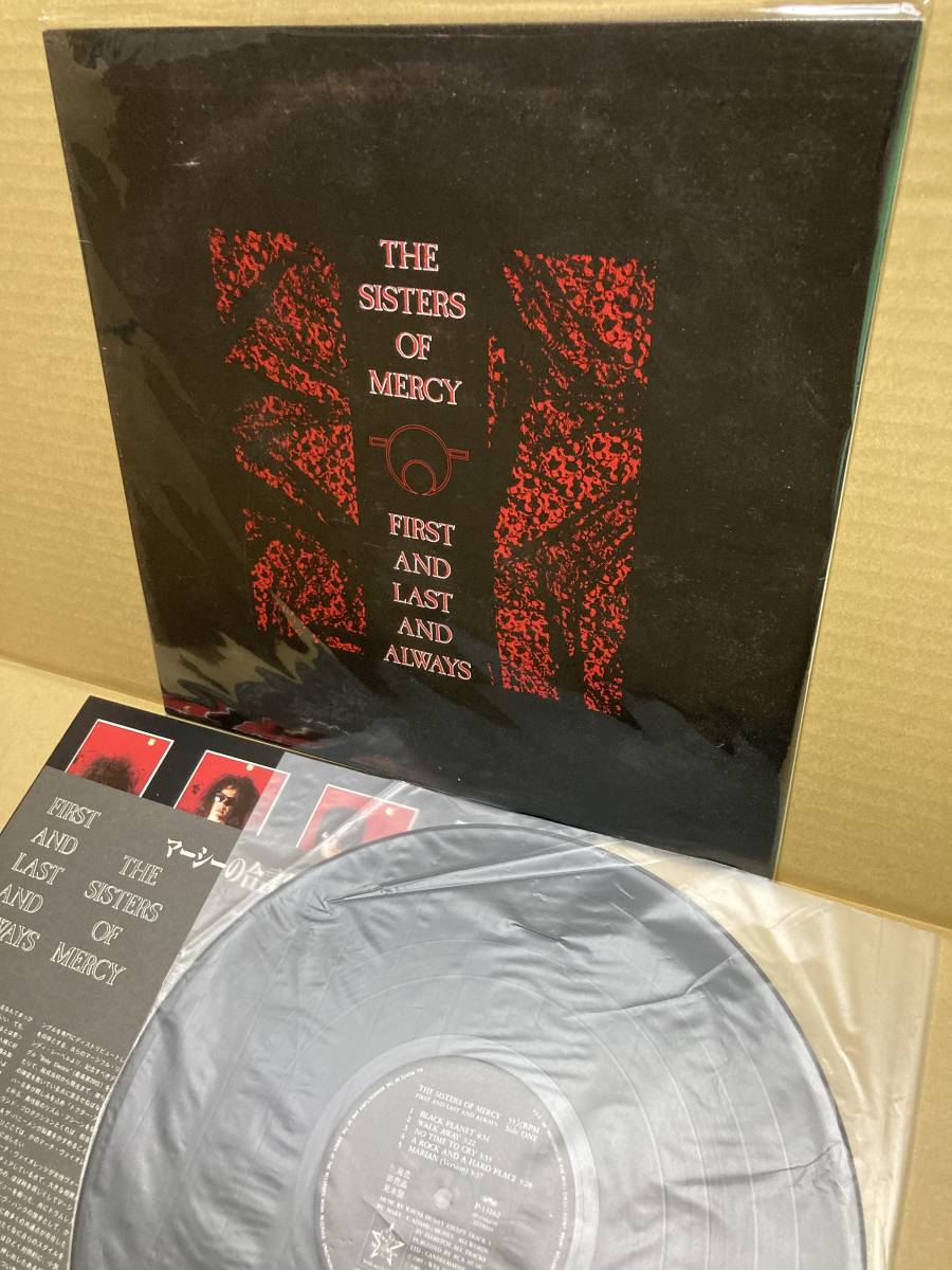 2023年最新】Yahoo!オークション -the sisters of mercyの中古品・新品