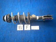 フィット DBA-GD2 フロント 右 ストラット 1.3A 4WD 51601-SAB-913 ※同梱不可 即決商品_画像1