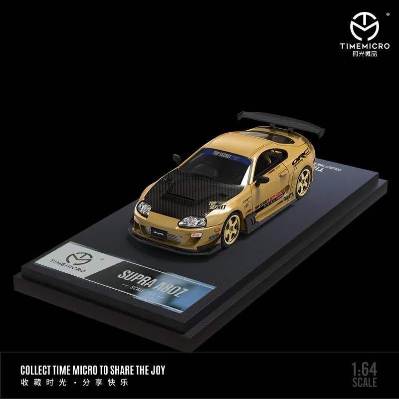 1/64 TimeMicro TOYOTA SUPRA トヨタ スープラ A80Z ゴールド カーボン