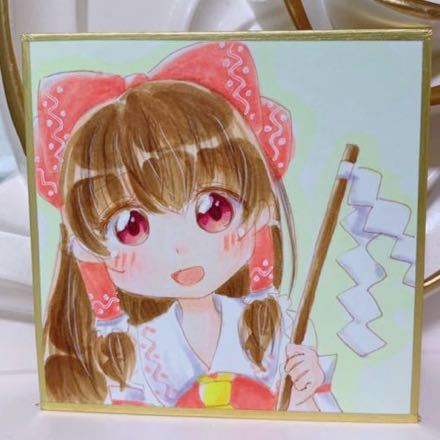 Reimu Hakurei Hand-drawn illustration Bean colored paper xs size Copic Colored paper picture Colored paper Handwritten Touhou Project Colored pencil illustration, doujinshi, By title, Touhou Project