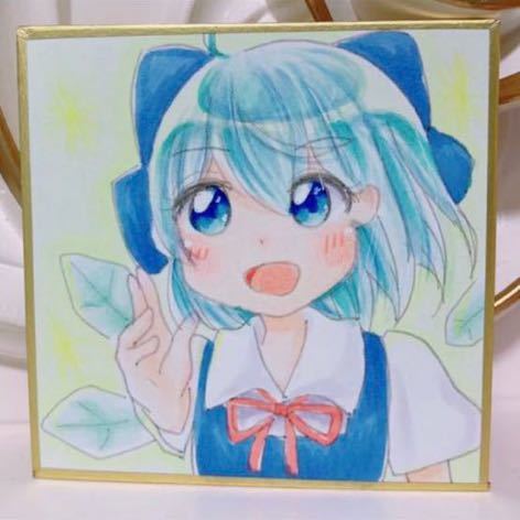 Cirno Hand-Drawn artwork illustration colored paper xs size Copic colored paper picture colored paper handwritten Touhou Project colored pencil hand-drawn Touhou, comics, anime goods, hand drawn illustration