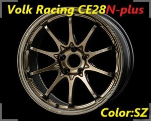 【購入前に納期要確認】Volk Racing CE28N-plus SIZE:10J-18 +40(F3) PCD:114.3-5H Color:SZ ホイール2本セット