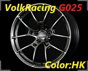 【納期要確認】Volk Racing G025 SIZE:8J-19 +38(F1) PCD:120-5H Color:HK ホイール2本セット