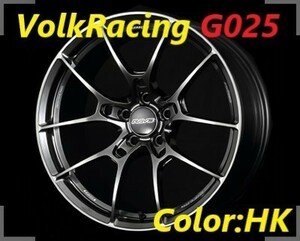 【納期要確認】Volk Racing G025 SIZE:8J-19 +44(F1) PCD:114.3-5H Color:HK ホイール2本セット