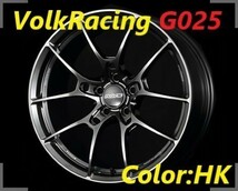 【納期要確認】Volk Racing G025 SIZE:9J-19 +35(F2) PCD:114.3-5H Color:HK ホイール2本セット_画像1
