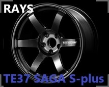 【納期要確認】RAYS Volk Racing TE37 SAGA S-plus SIZE:9J-18 +45(F2) PCD:114.3-5H Color:MM ホイール2本セット_画像1