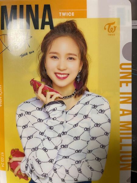 未使用　新品　クリアファイル　TWICE ミナ