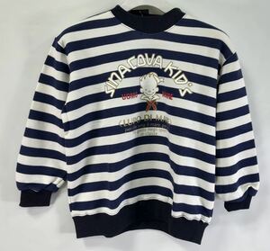 sinakoba Kids sweatshirt unused goods reverse side nappy 130 size 