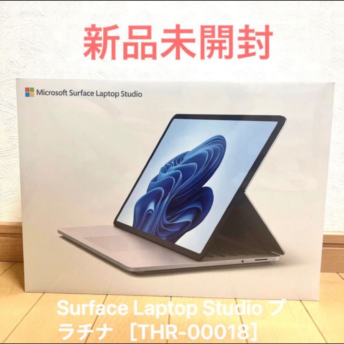 新品未開封】Surface LaptopGo2 8QC-00015 プラチナ|PayPayフリマ