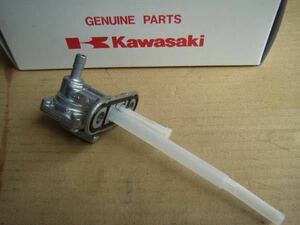 GPZ250　ガソリンコック 新品 即決 kawasaki純正