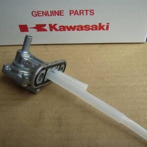 GPZ250 ガソリンコック 新品 即決 kawasaki純正