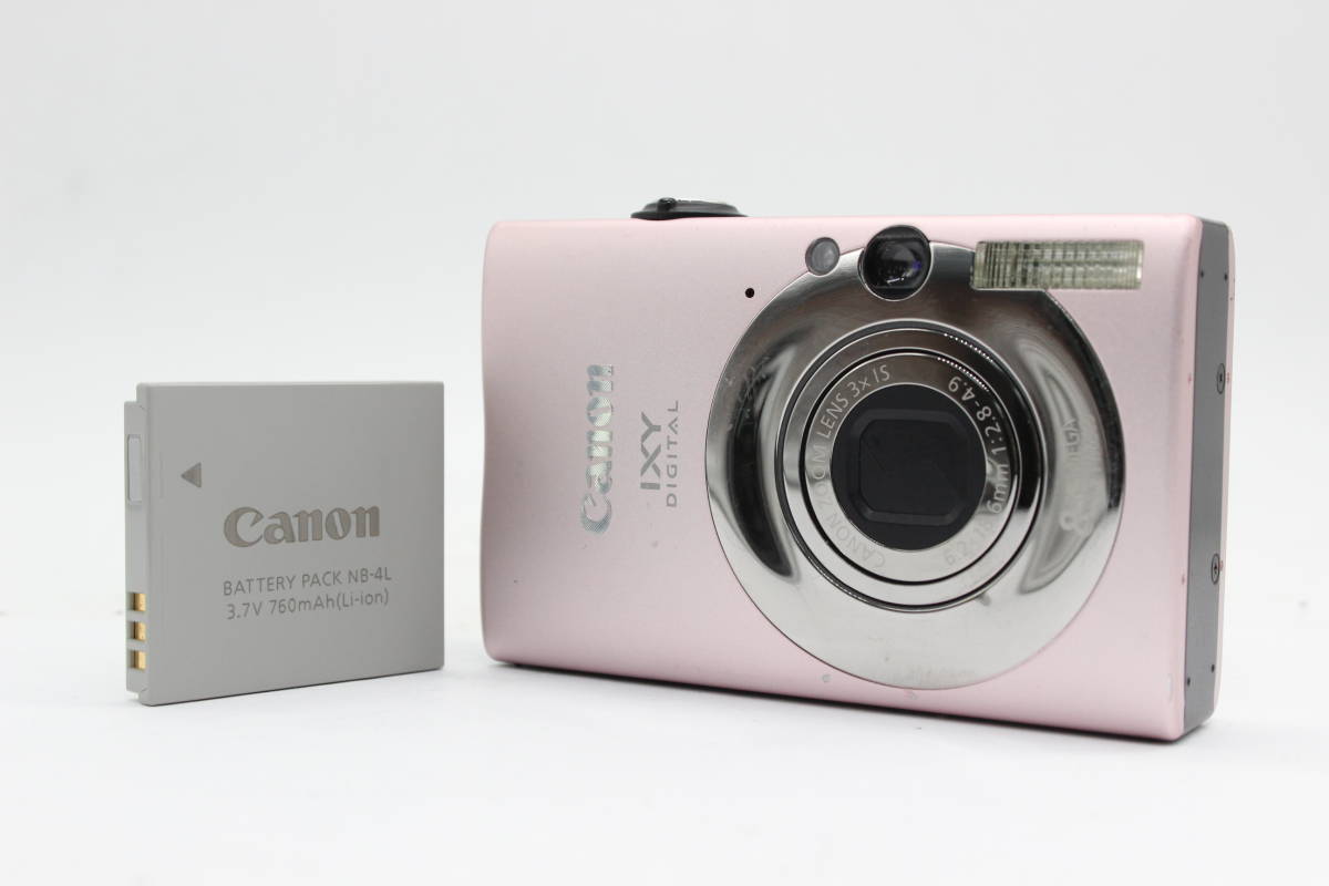 3年保証』 キヤノンCanon ヴィンテージ 20IS コンパクトデジカメ デジタルカメラ