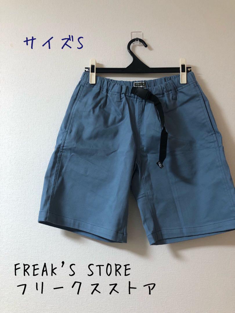 超美品 GUNGHO× FREAK'S STOREアシンメトリーミリタリーパンツ|PayPay