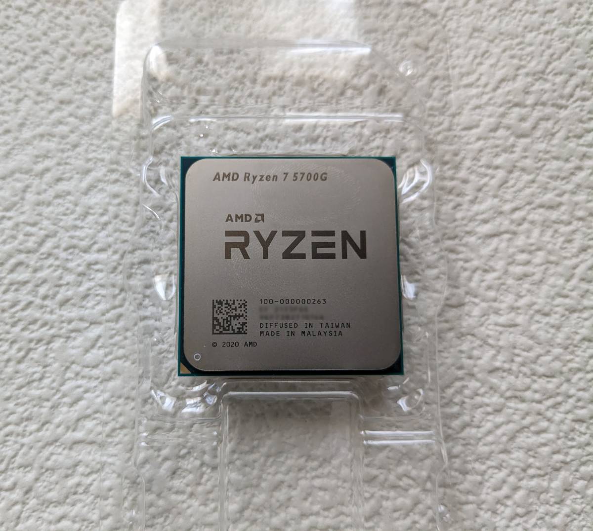 Ryzen7 5700G AMD RADEON CPU 動作確認済| JChere雅虎拍卖代购