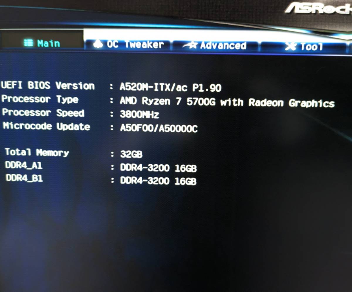 Ryzen7 5700G AMD RADEON CPU 動作確認済| JChere雅虎拍卖代购