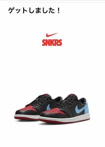 WMS29cm Nike WMNS Air Jordan 1 Retro Low OG NC to Chiナイキ ウィメンズ エアジョーダン1 レトロ ロー OG ノースカロライナ トゥ シカゴ