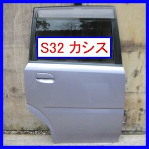 8459 へこみなし!! ムーヴカスタム L150S 右リアドア S32 カシス ラベンダー 右リヤドア 右後ろドアパネル L160S L152S 中古 ムーブ