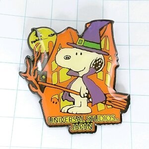 бесплатная доставка ) Snoopy Halloween герой PINS булавка z значок A18097