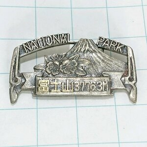 送料無料)富士山 ご当地 観光地 登山 山登り 旅行 記念 山バッジ ピンバッジ PINS ピンズ A18268