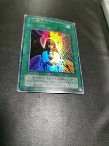 遊戯王 OCG RB-60 心変わり ウルトラレア UR