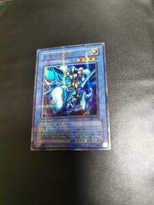 白竜の聖騎士 [P＋UR] 302-026 遊戯王OCG ユニオンの降臨