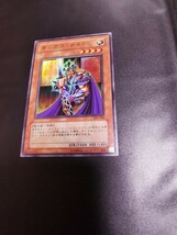 遊戯王 OCG LE4-002 キングスナイト ウルトラレア UR_画像1