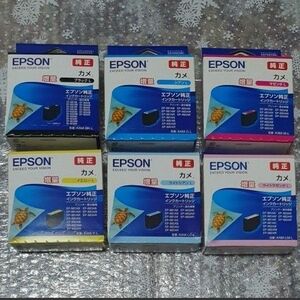 EPSON エプソン 純正インク KAM-6CL-L(カメ) 6色セットLパック 増量 インク カートリッジ