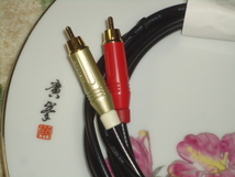 USA　70's RG/58-U COAXIAL CABLE　50Ω 同軸　線径5mm 芯単線＋シールド線 共に銅 1.5mペア _画像6