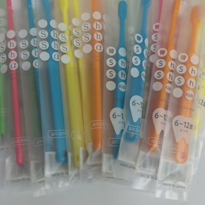 家族お得セット歯科医院専用歯ブラシのお得な30本セットです!!