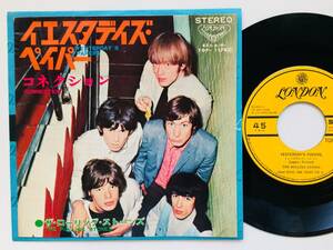 〇THE ROLLING STONES, YESTERDAY'S PAPER, イエスタディズペイパー, 7inch, 45, TOP 1178, ローリングストーンズ