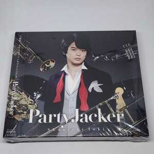 未開封品 土岐隼一「Party Jacker」アニメイト初回限定盤CD+DVD クリスマスコンセプトシングル Afterglow Time ｗith You 渡辺翔 芳賀政哉