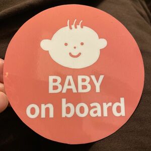 【すぐ発送可】ベビーインカー　baby on board マグネットステッカー