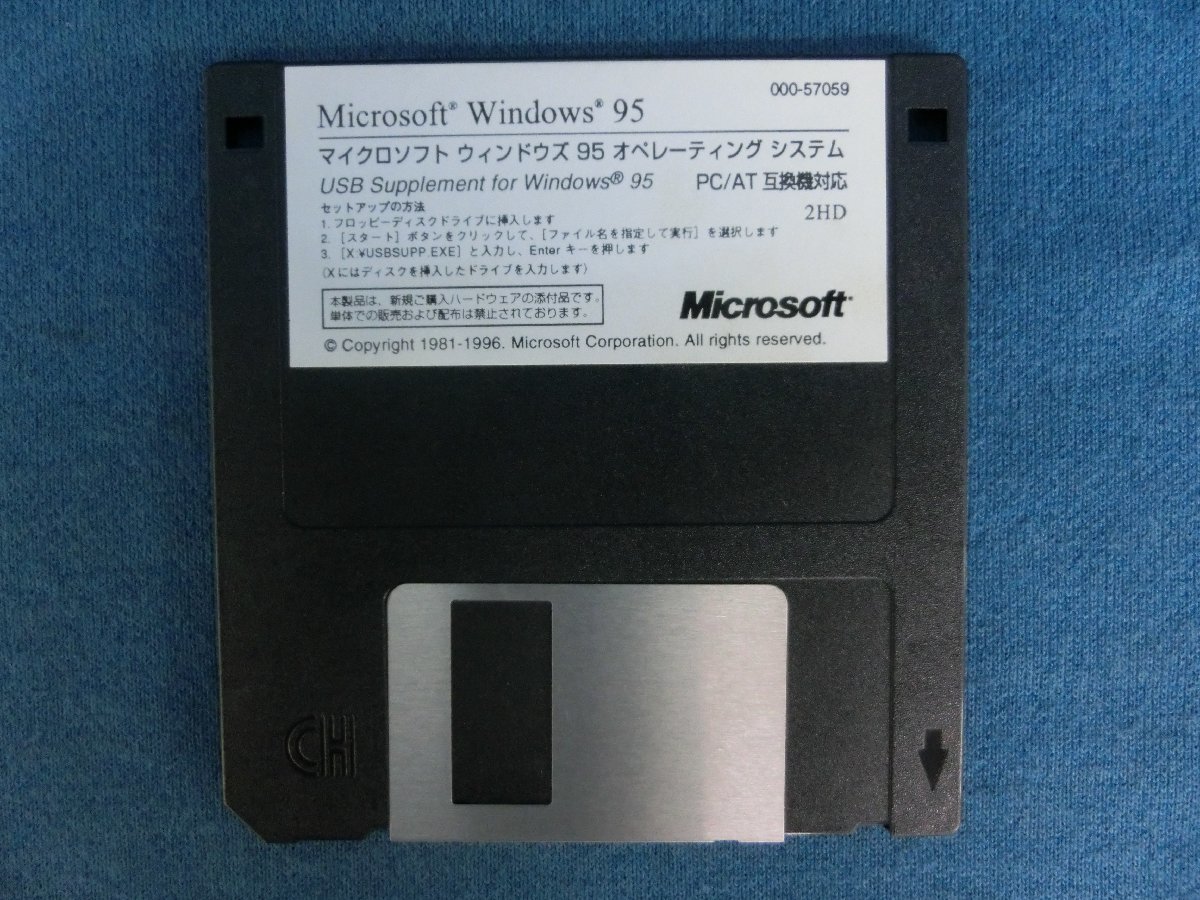 ☆２５―０１０☆パソコン用品 マイクロソフト Windows95 オペ | JChere
