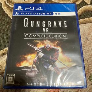 【PS4】 GUNGRAVE VR COMPLETE EDITION [通常版]