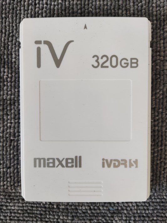 セール販売店舗 - マクセル iVDR-S カセットハードディスク 320GB×2個