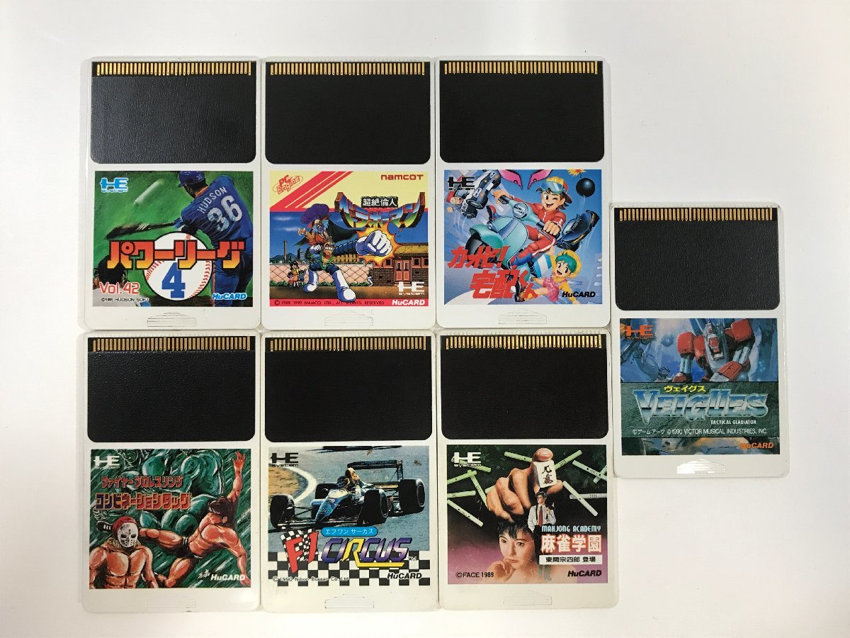 ヤフオク! -「pcエンジン ソフト まとめ」の落札相場・落札価格